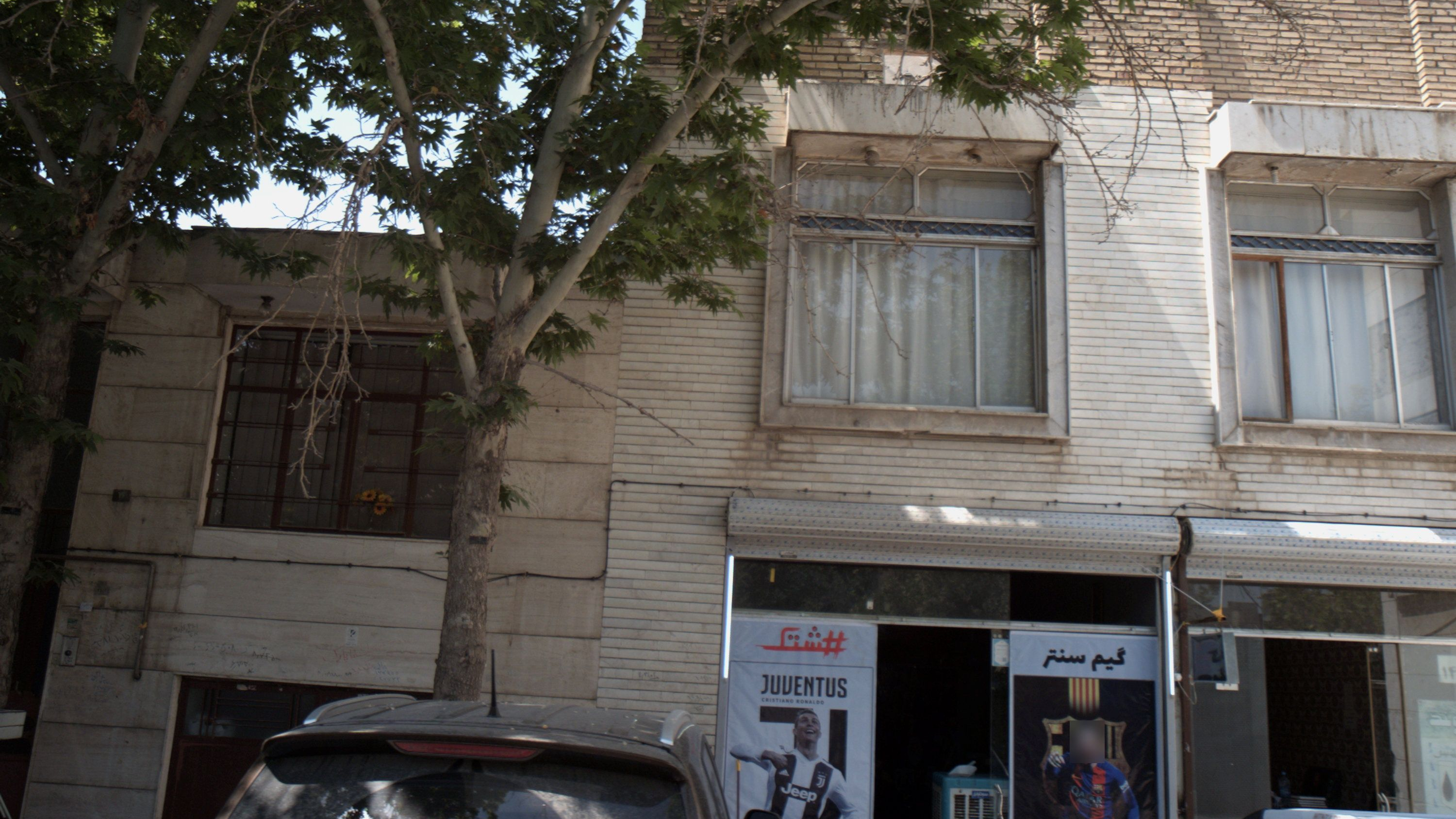 گیم سنتر هشتک