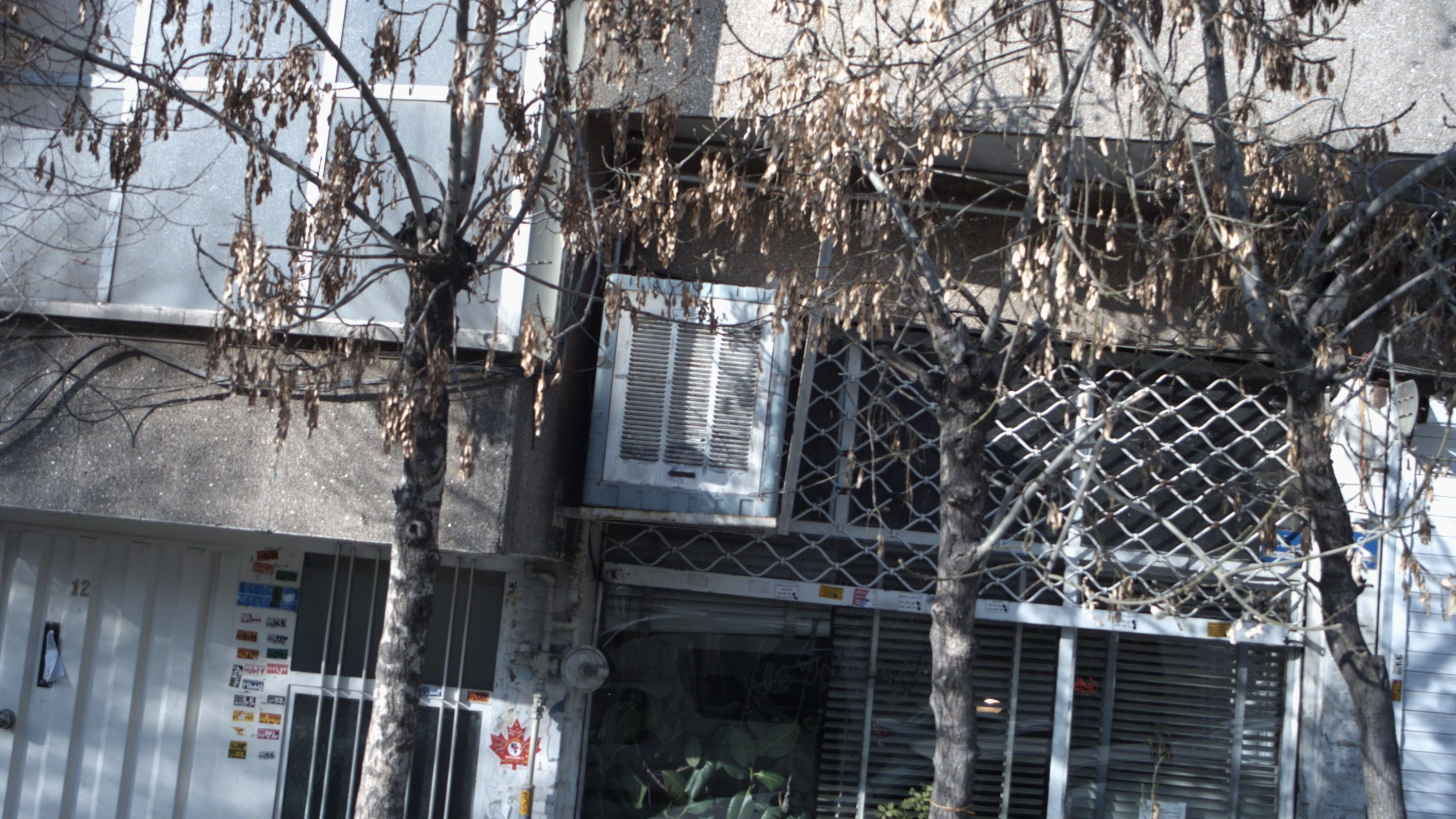 دفتر مهندسی