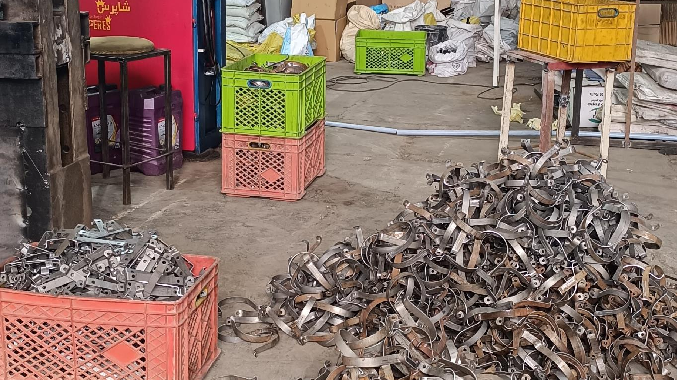 گروه تولیدی T.L Bast