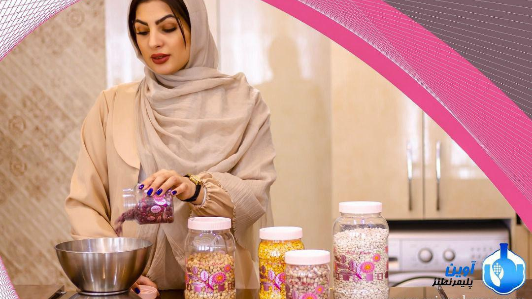 صنایع تولیدی آوین پلیمرنوین