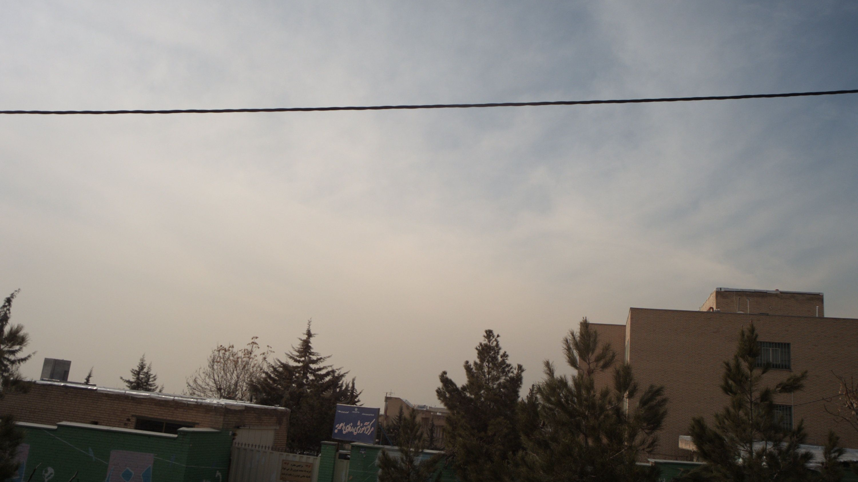 خانه زرین