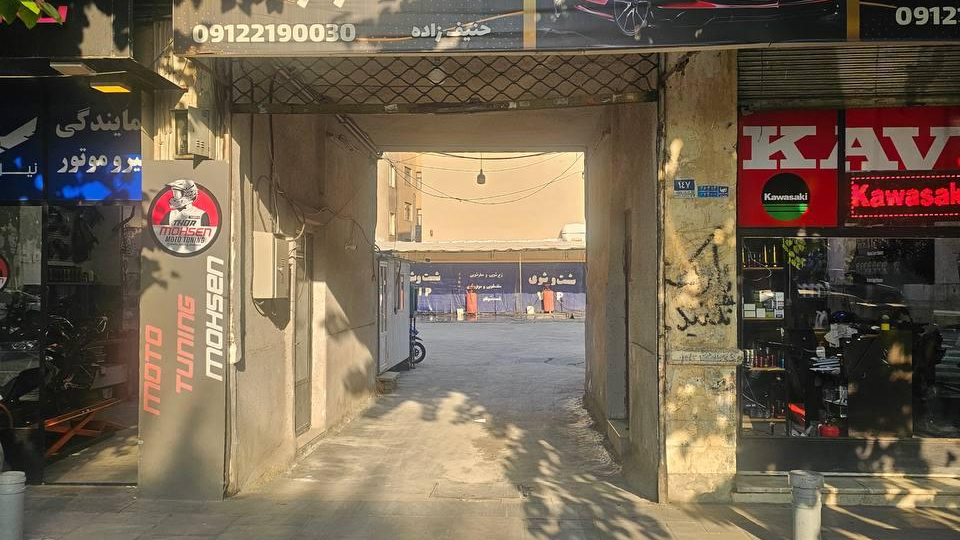 کارواش کارگر