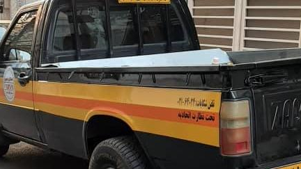 امداد خودرو یدک کش جرثقیل خودرو بر بشیری
