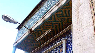 مسجد شاه طهماسب