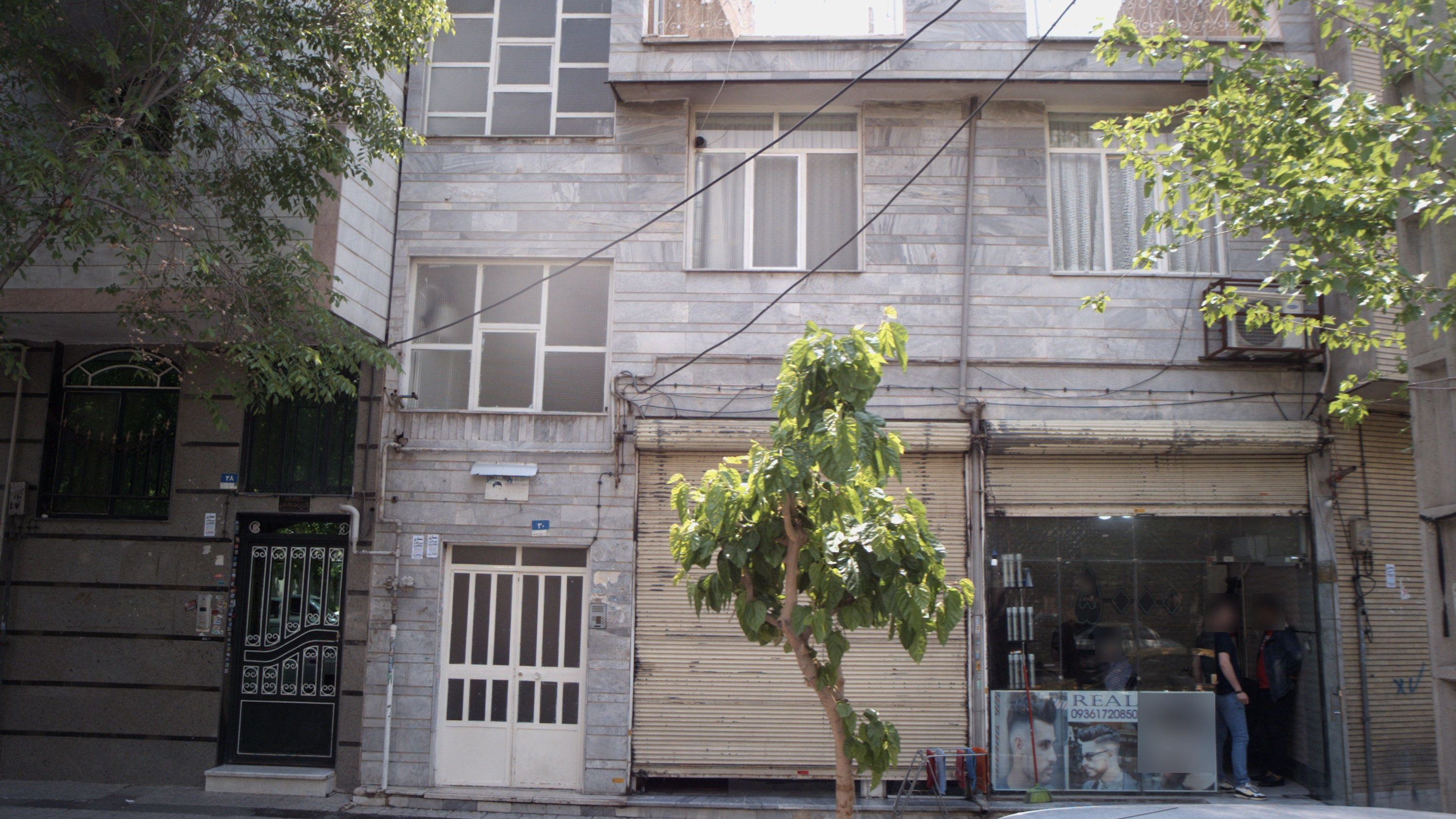 آرایشگاه