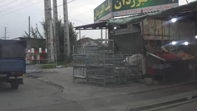 خوراک دام و طیور پلت البرز دان