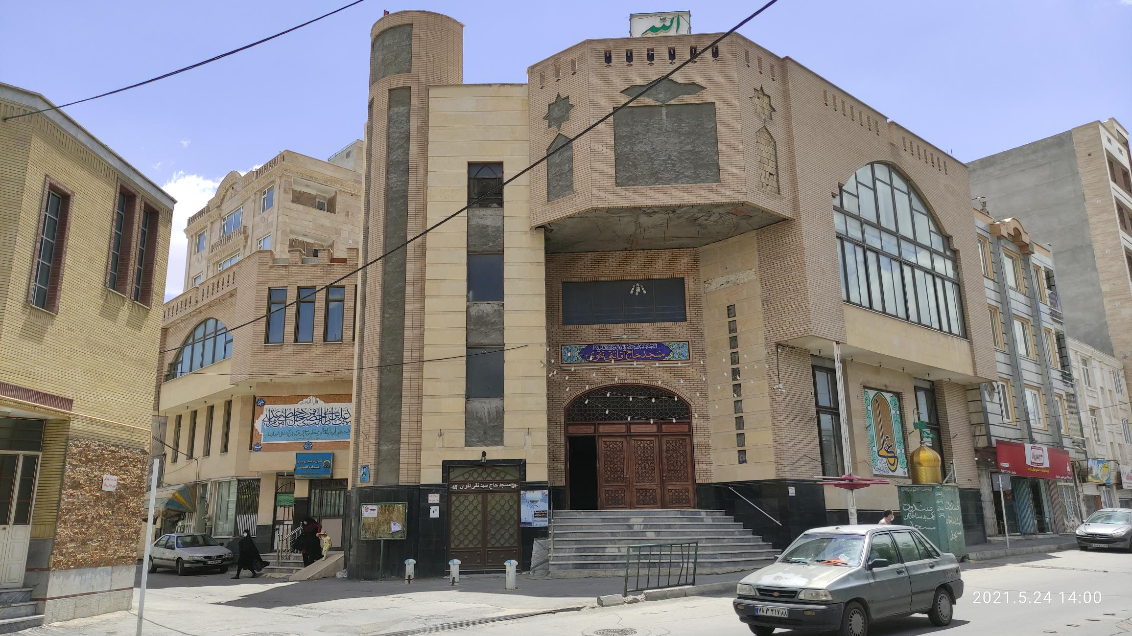 مسجد حاج سید تقی تقوی