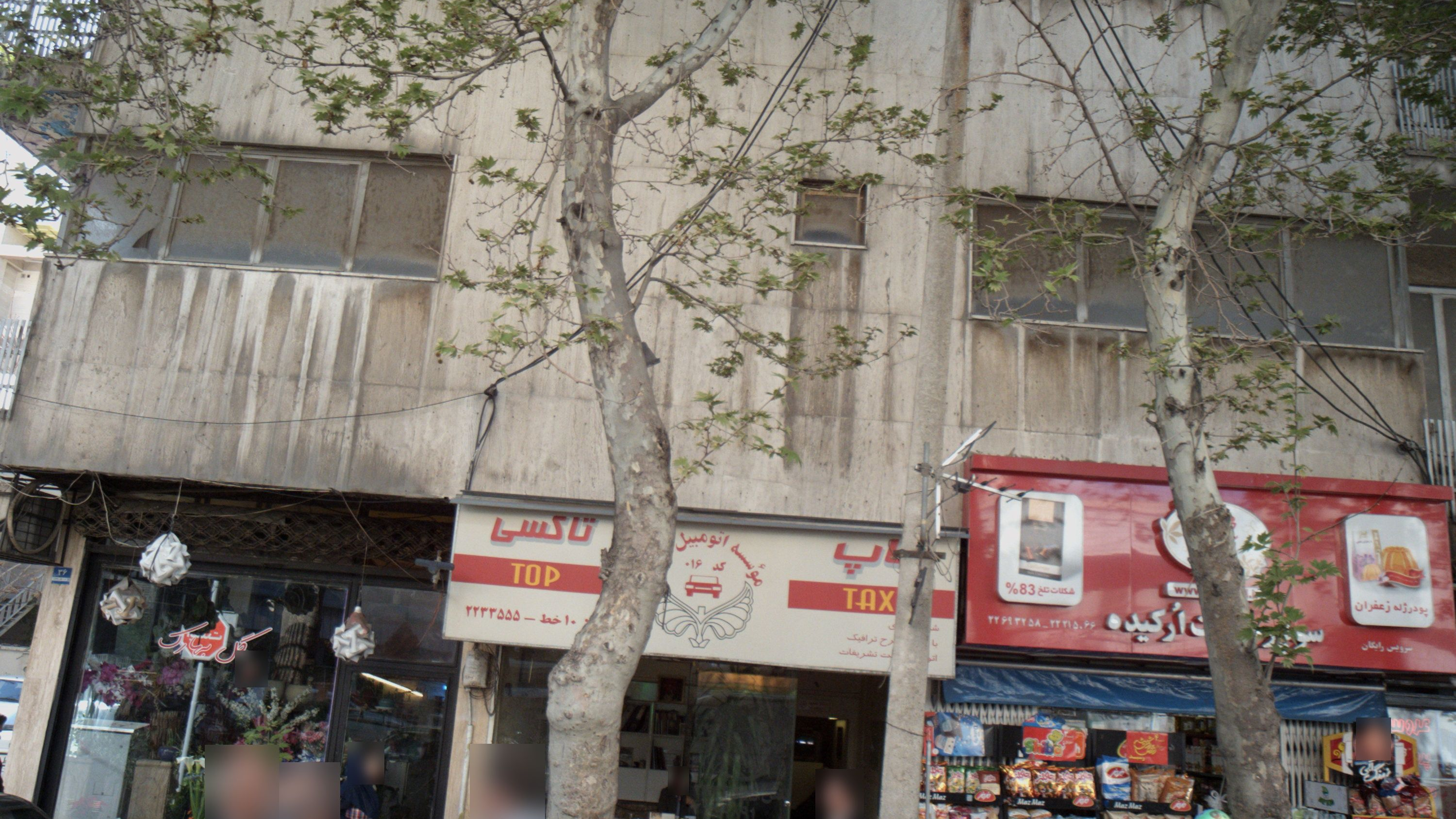 تاپ تاکسی