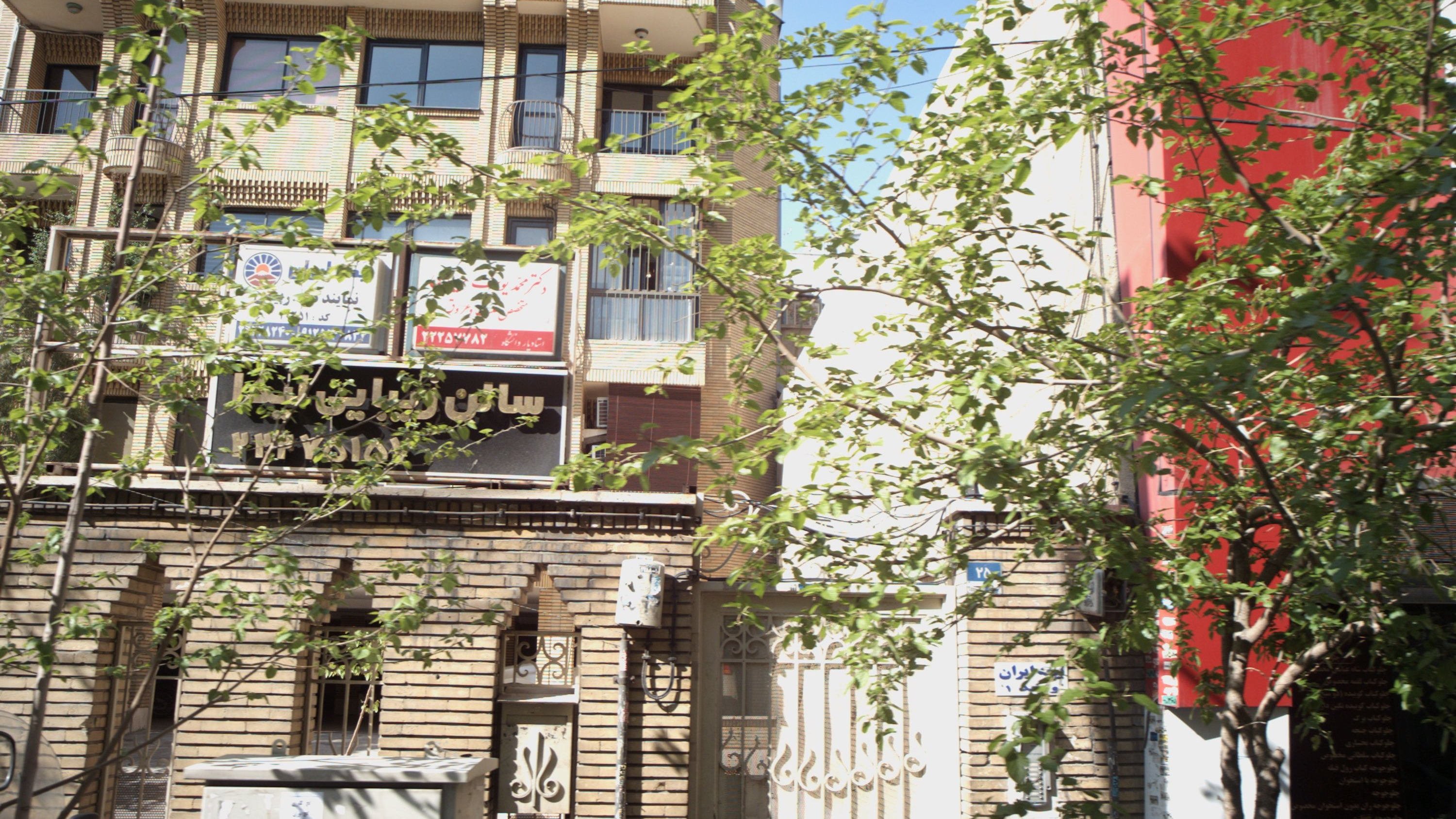 سالن زیبایی لیدا
