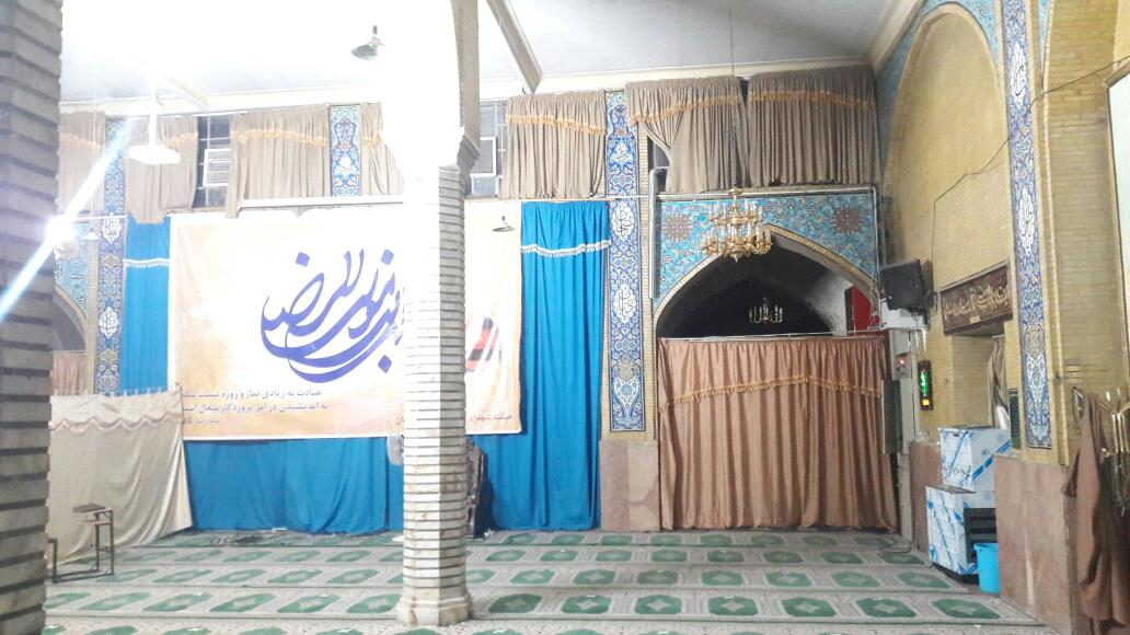 مسجد قائم (عج)