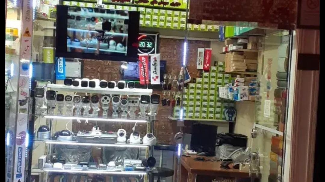 موسسه یاسا الکترونیک