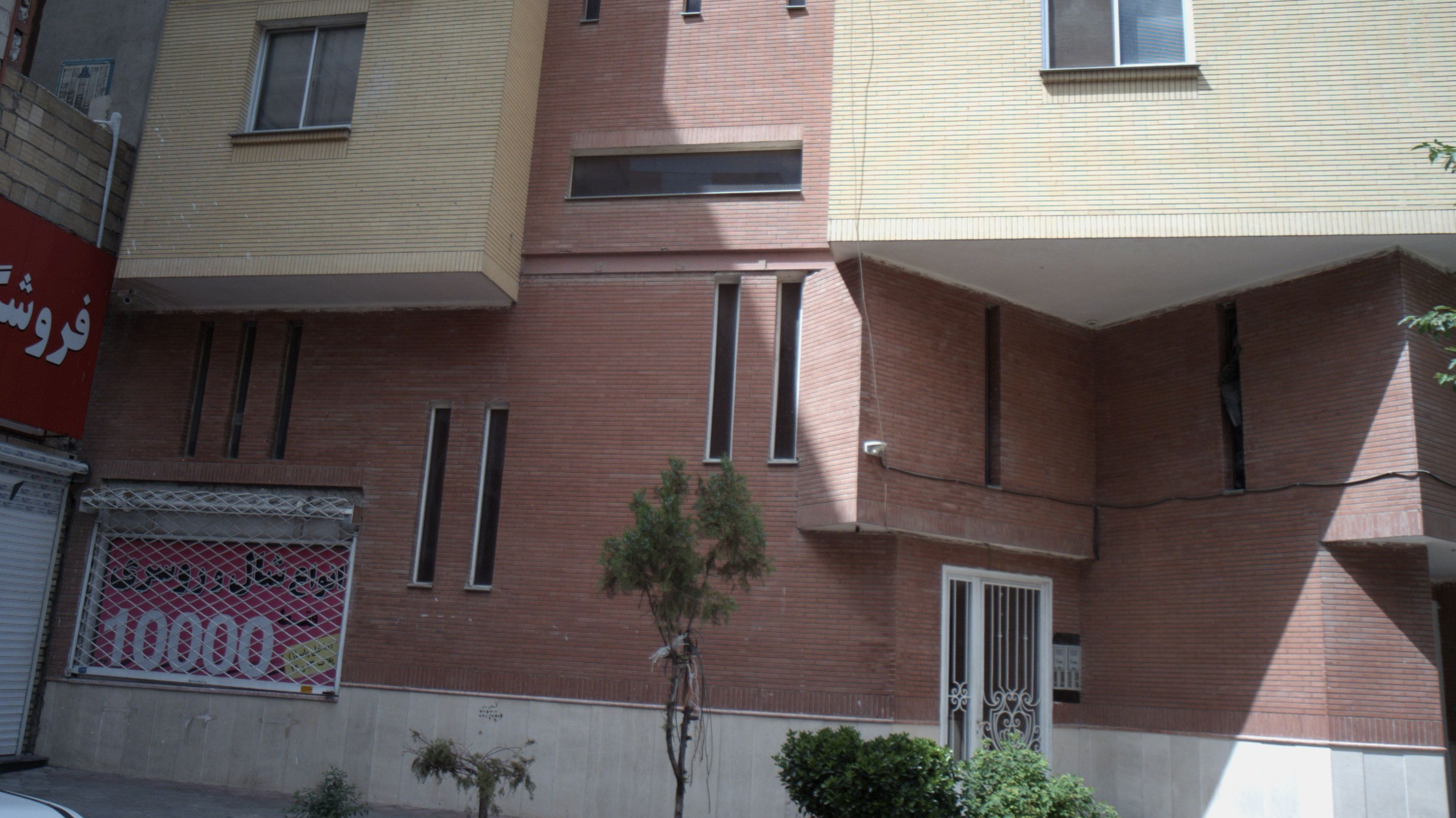 فروشگاه شال و روسری