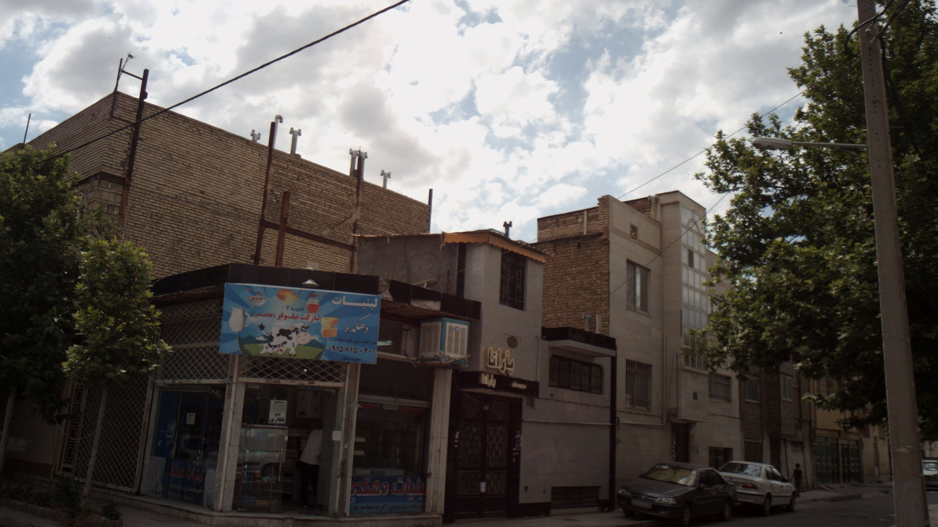 لبنیات دهکده