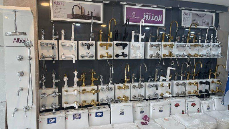 فروشگاه و تجهیزات خانه و آشپزخانه نوین پلاس