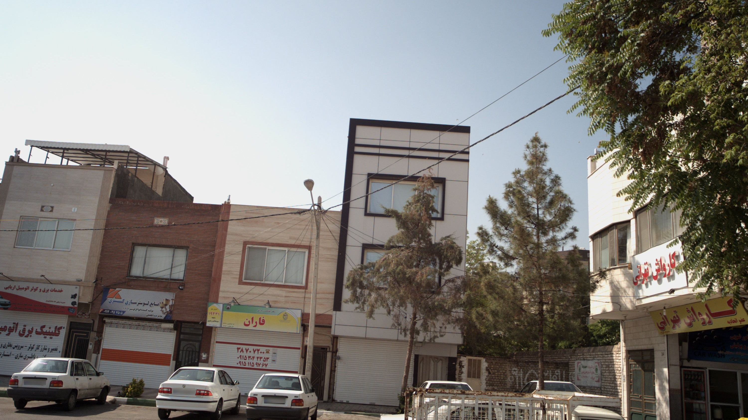 کارواش تهرانی