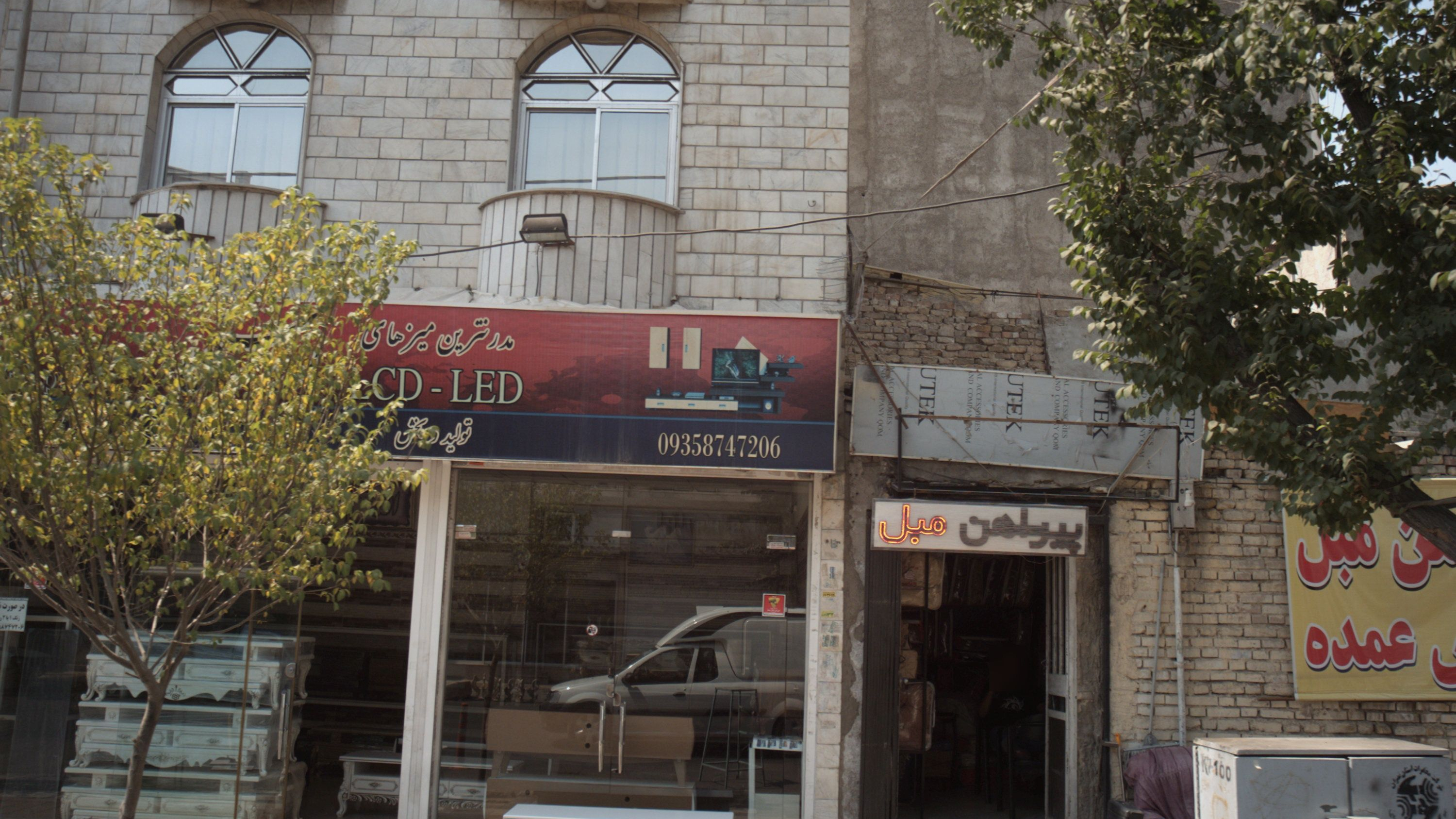پیراهن مبل