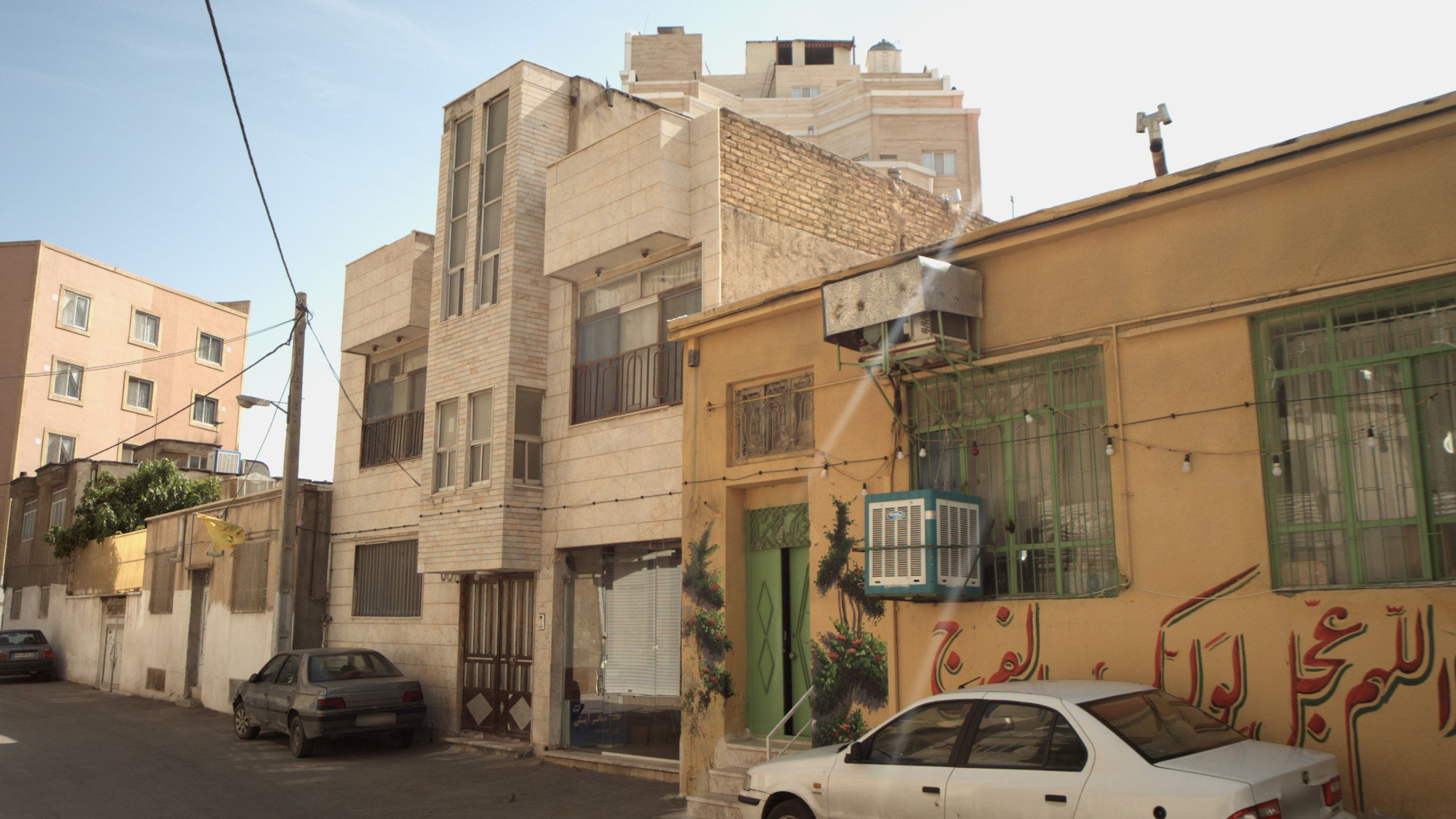 خانه مسافر آیتی