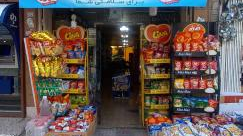 سوپر مارکت میرزایی