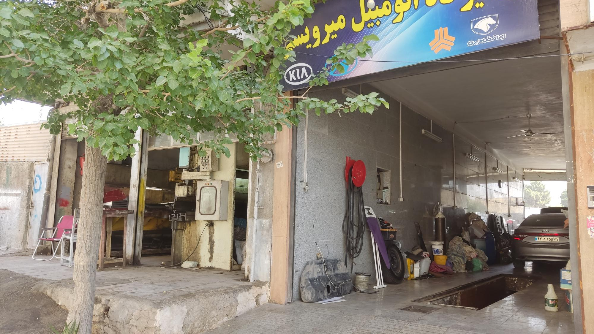 مکانیکی میرویسی