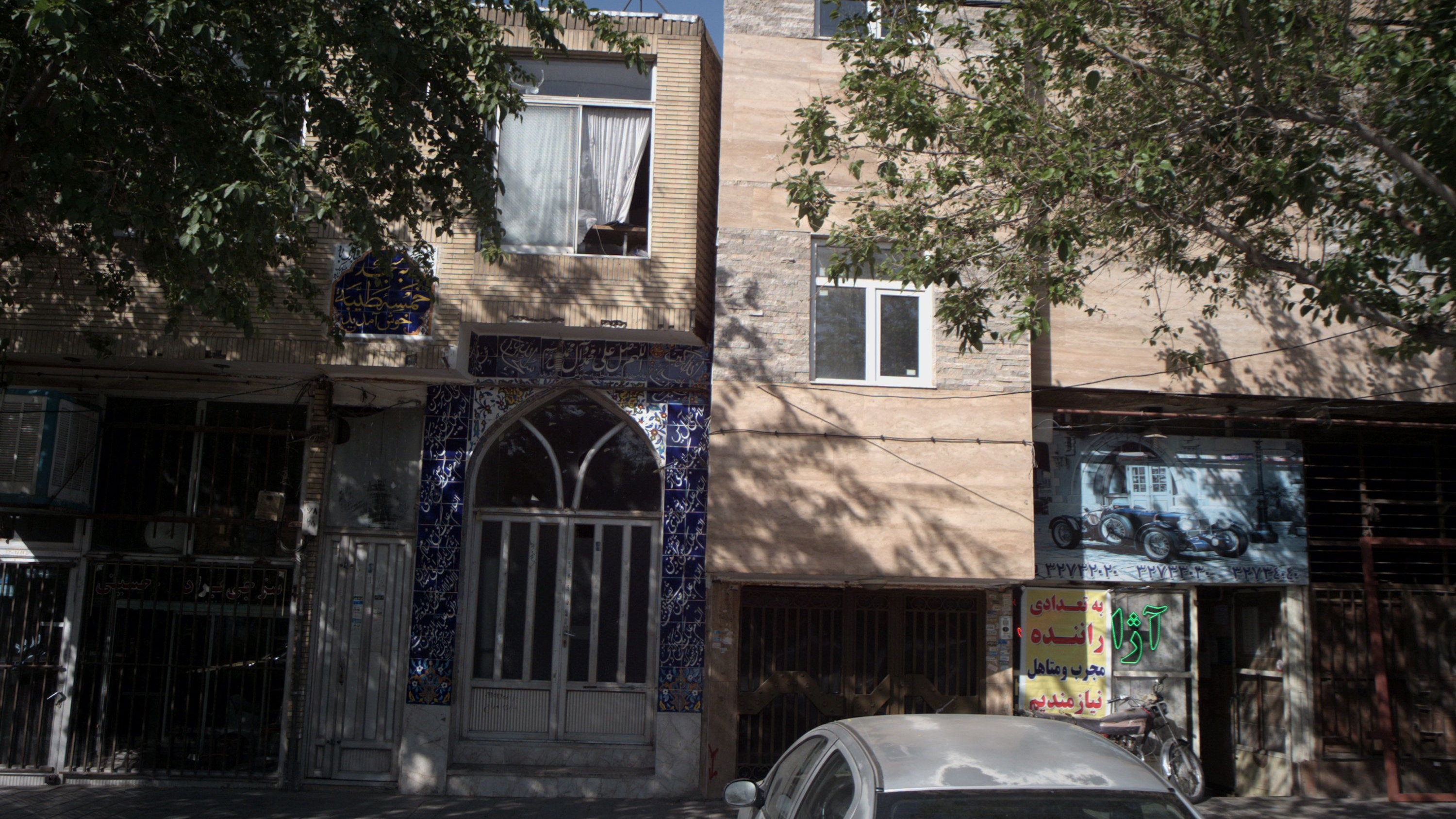 سراجی برادران حسینی