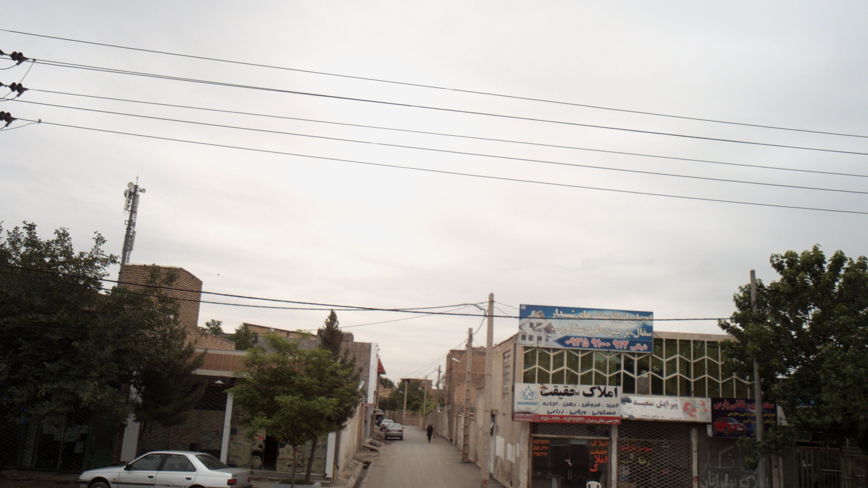 سوپر مارکت رضا