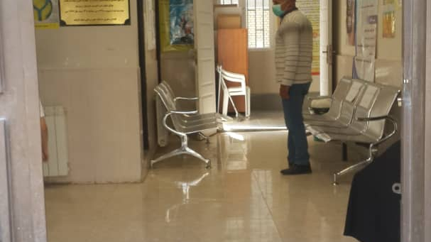 مرکز خدمات جامع سلامت جامع کمیل