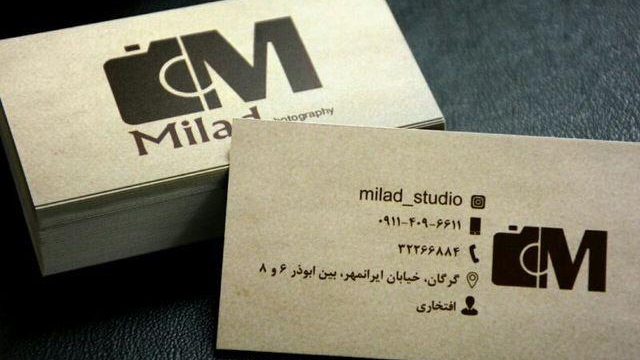 عکاسی میلاد
