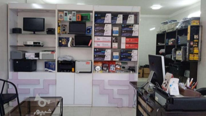 ماشین های اداری ایده آل