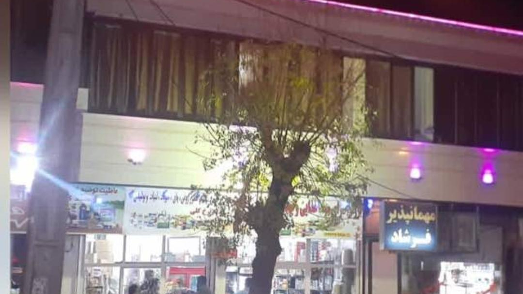 مهمانپذیر فرشاد