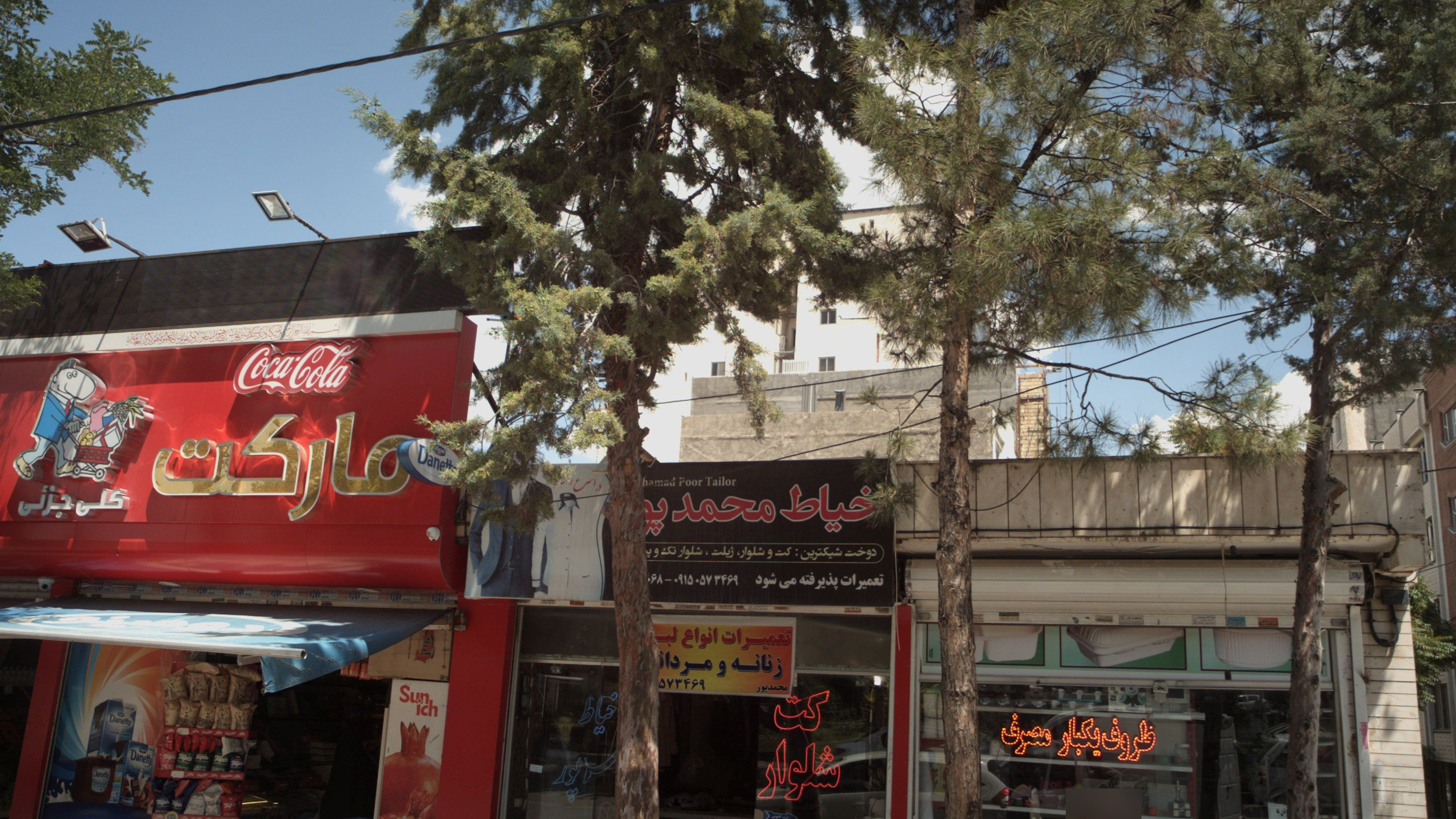 فروشگاه ظروف یکبار مصرف و بلوریجات