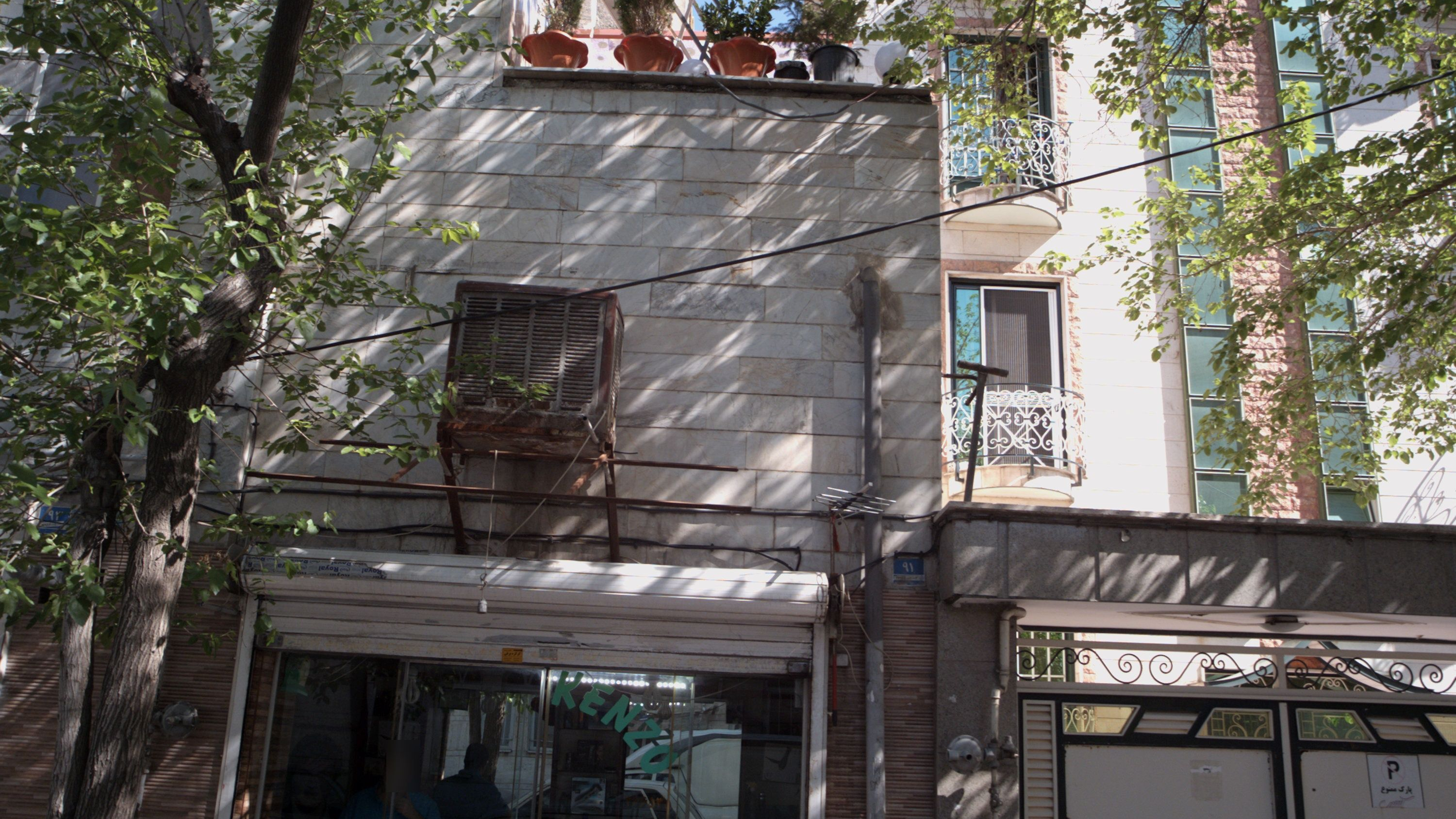 آرایشگاه مردانه کنزو