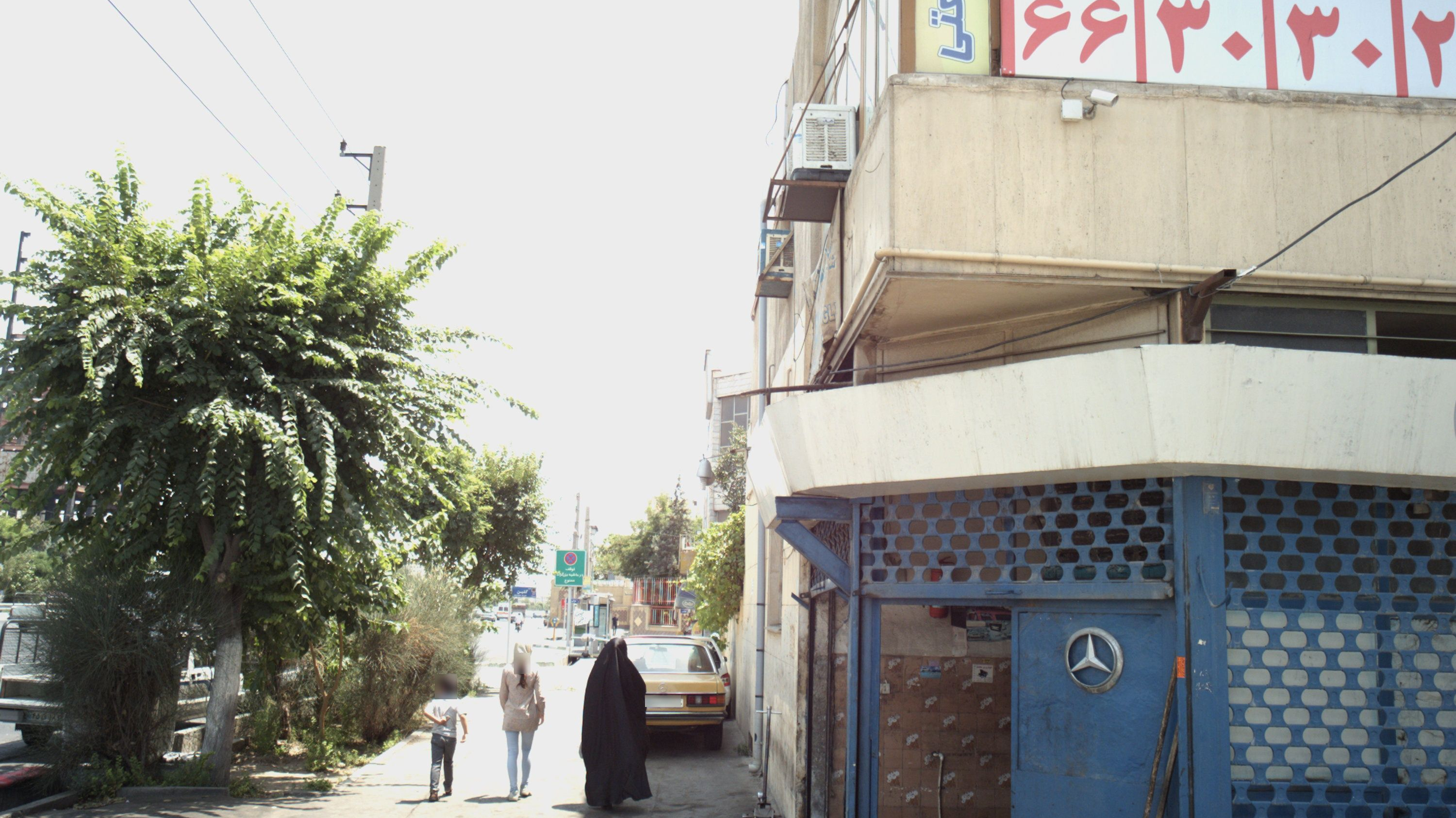 تعمیرگاه اتومبیل
