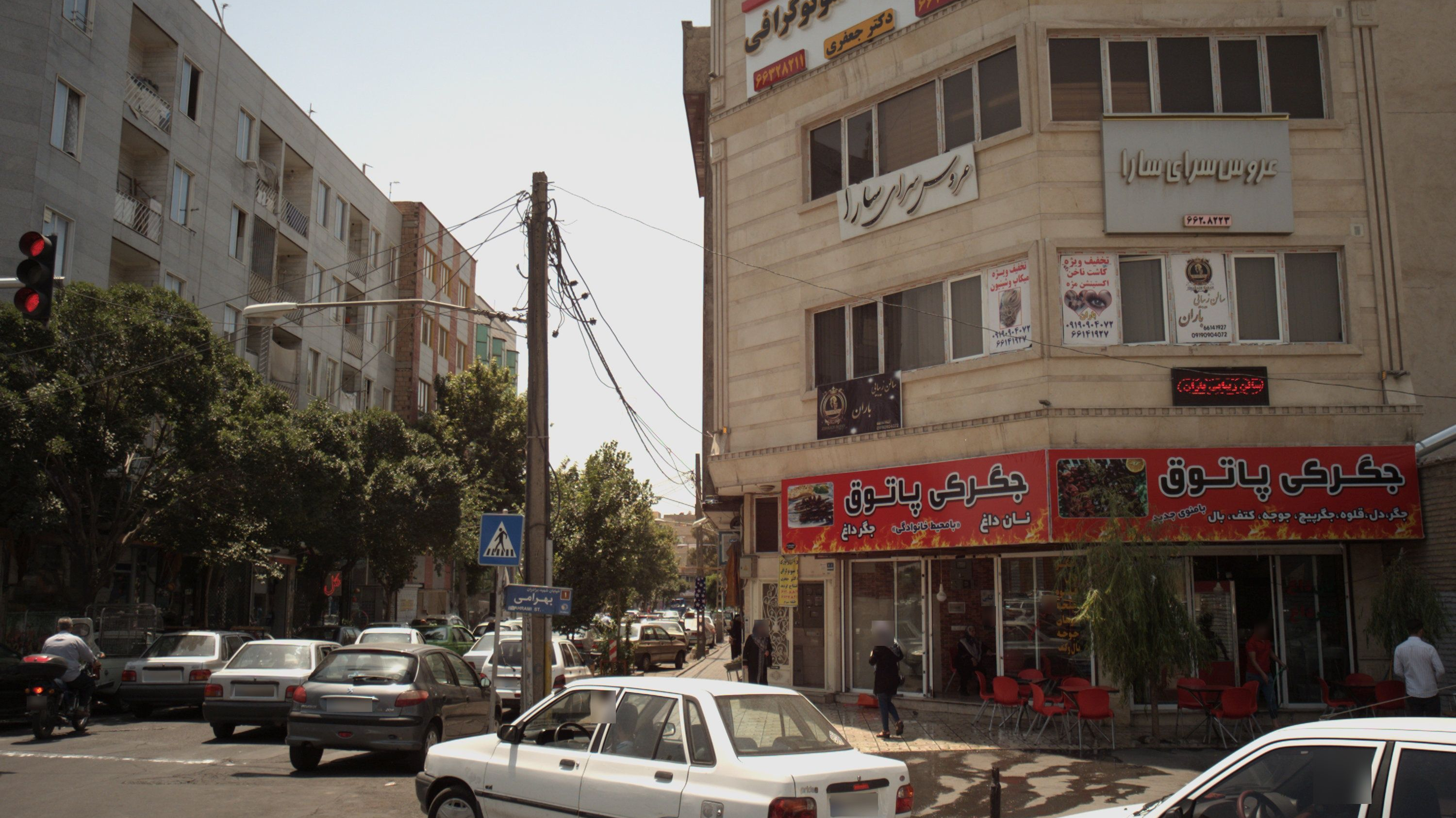 دکتر جعفری