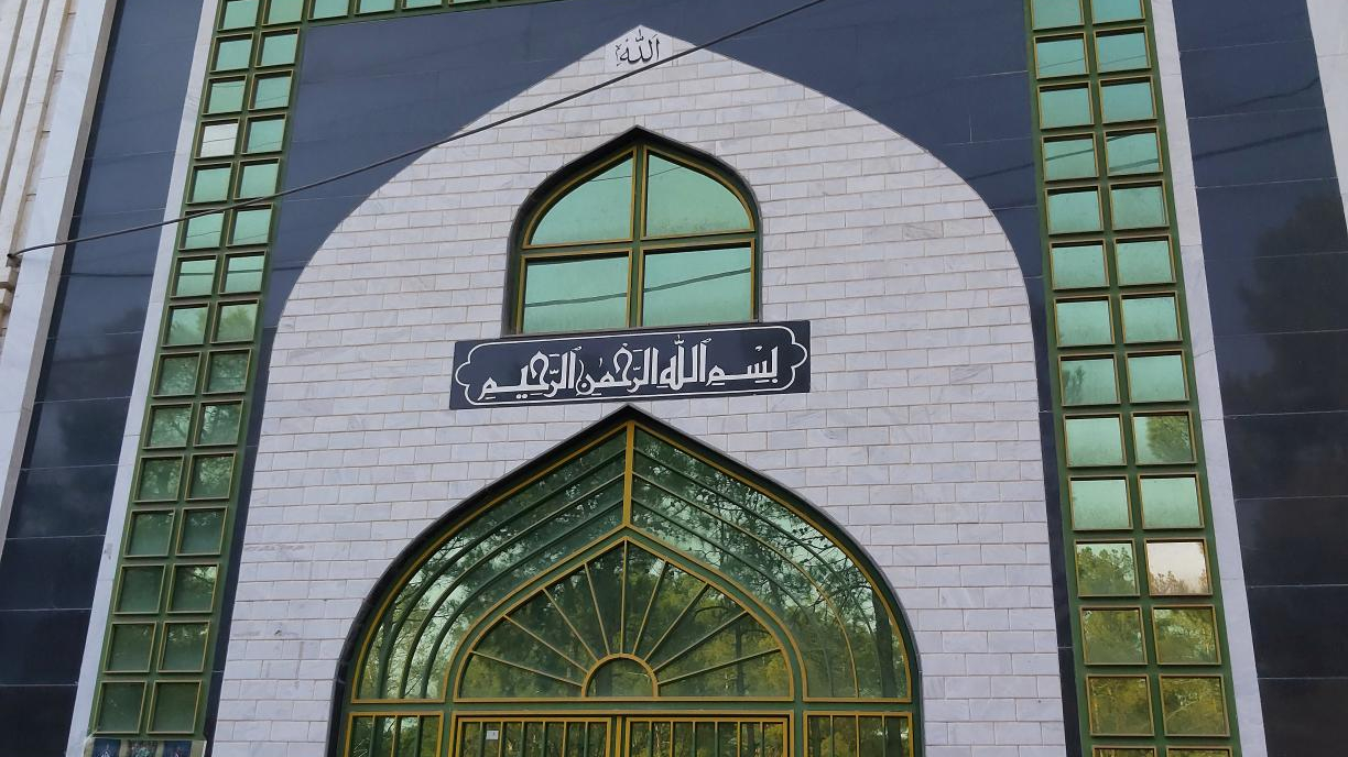 مسجد فاطمه الزهرا(س)
