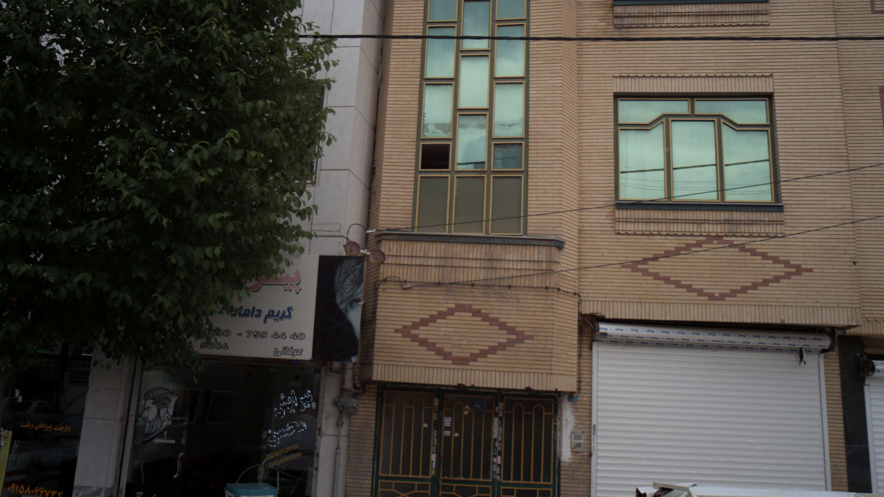 پیرایش محسن