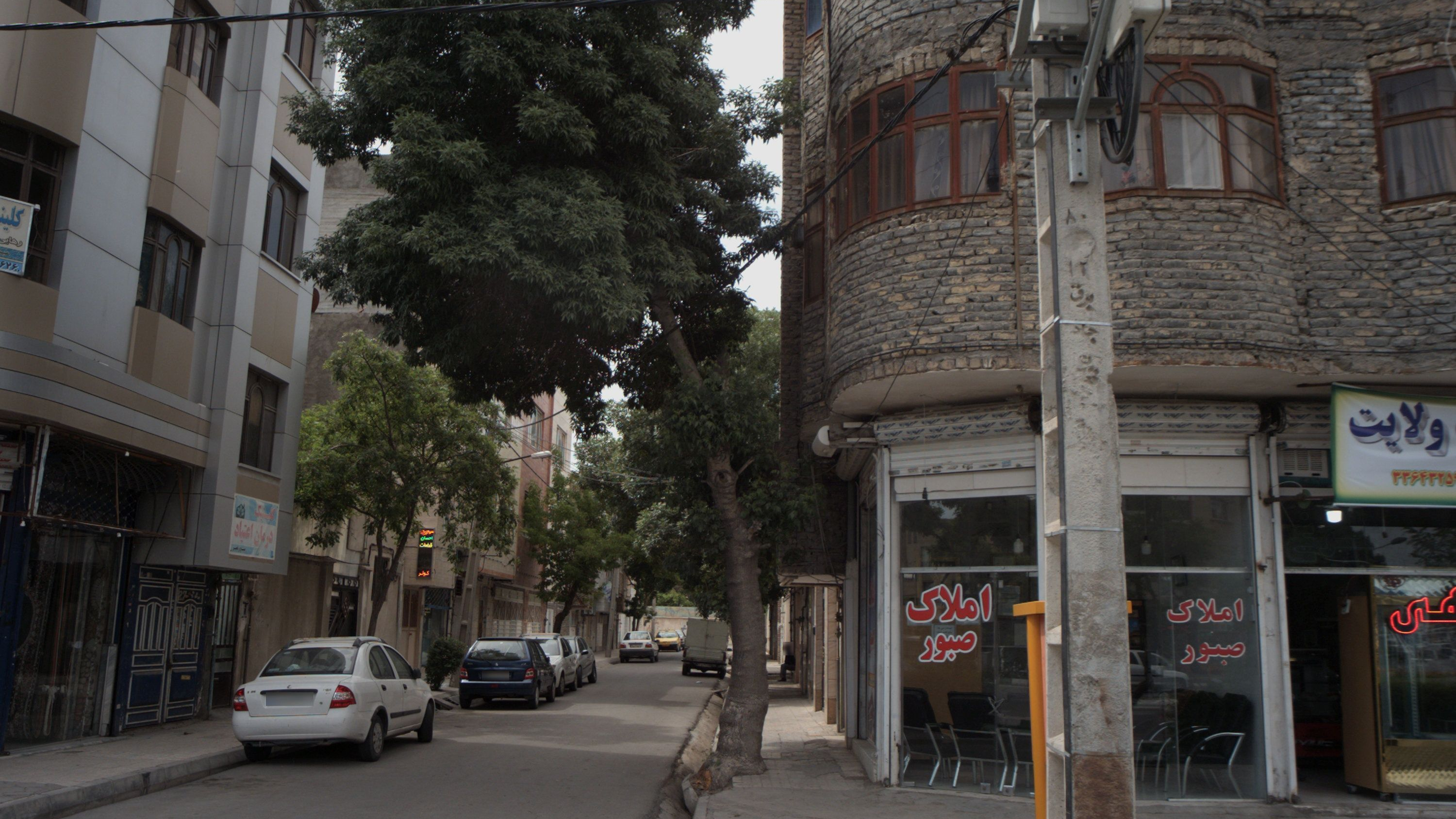 کلینیک درمان اعتیاد