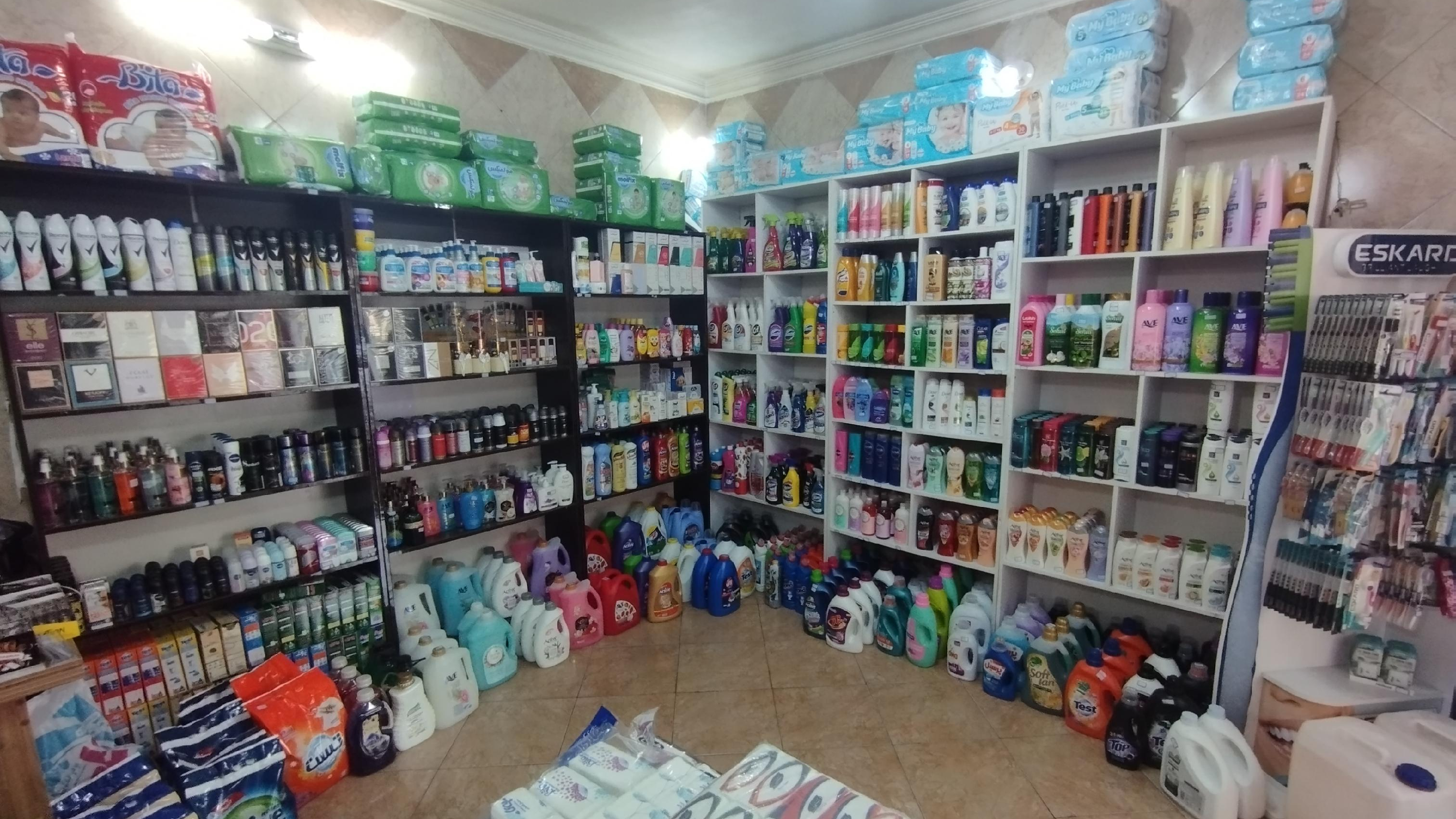 شوینده و بهداشتی رئیسی