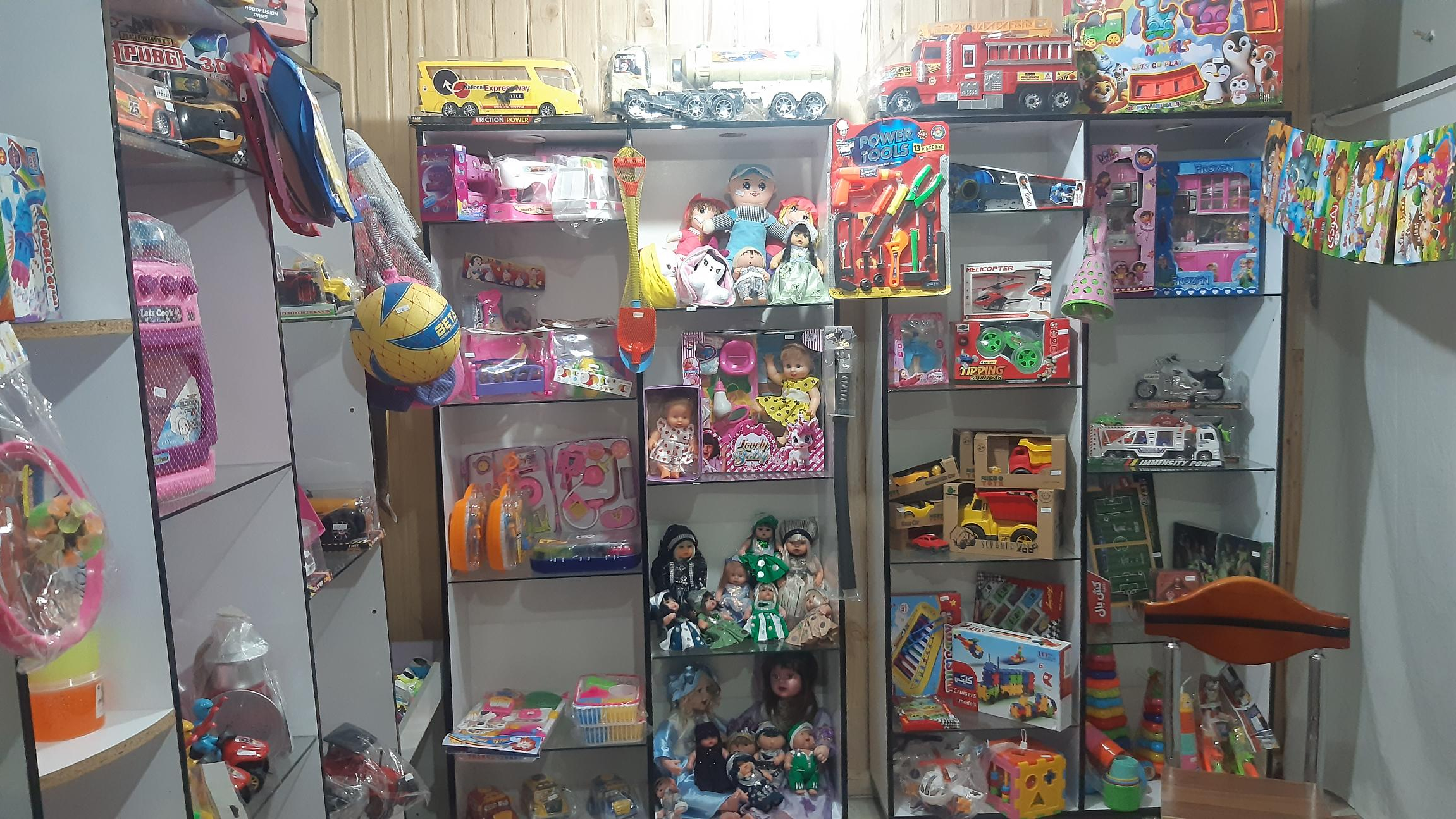 ارزانسرای دلبند شاد