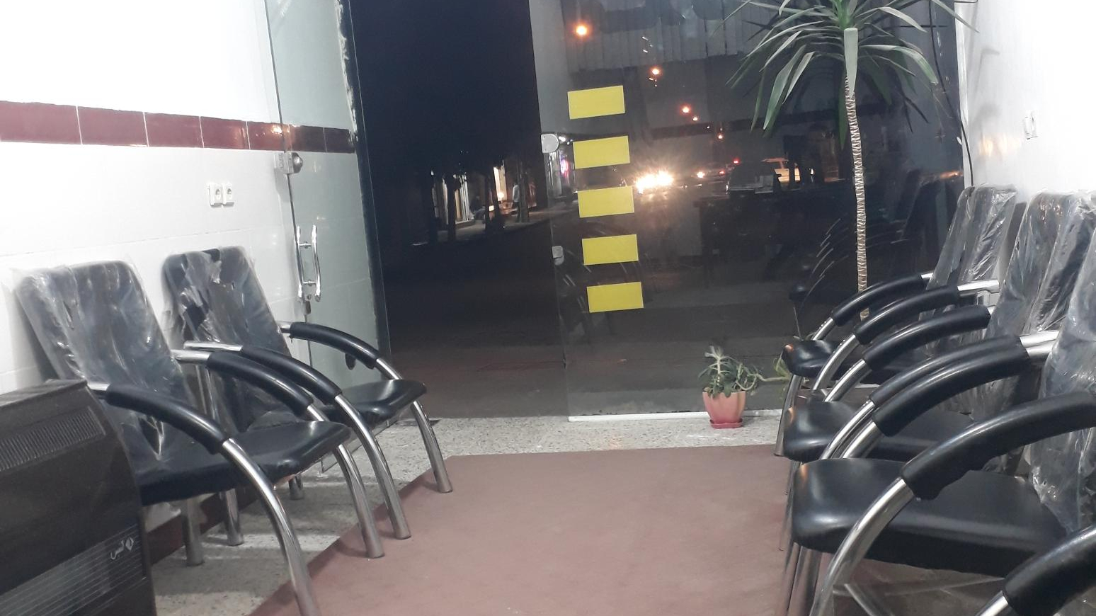 املاک یوسف