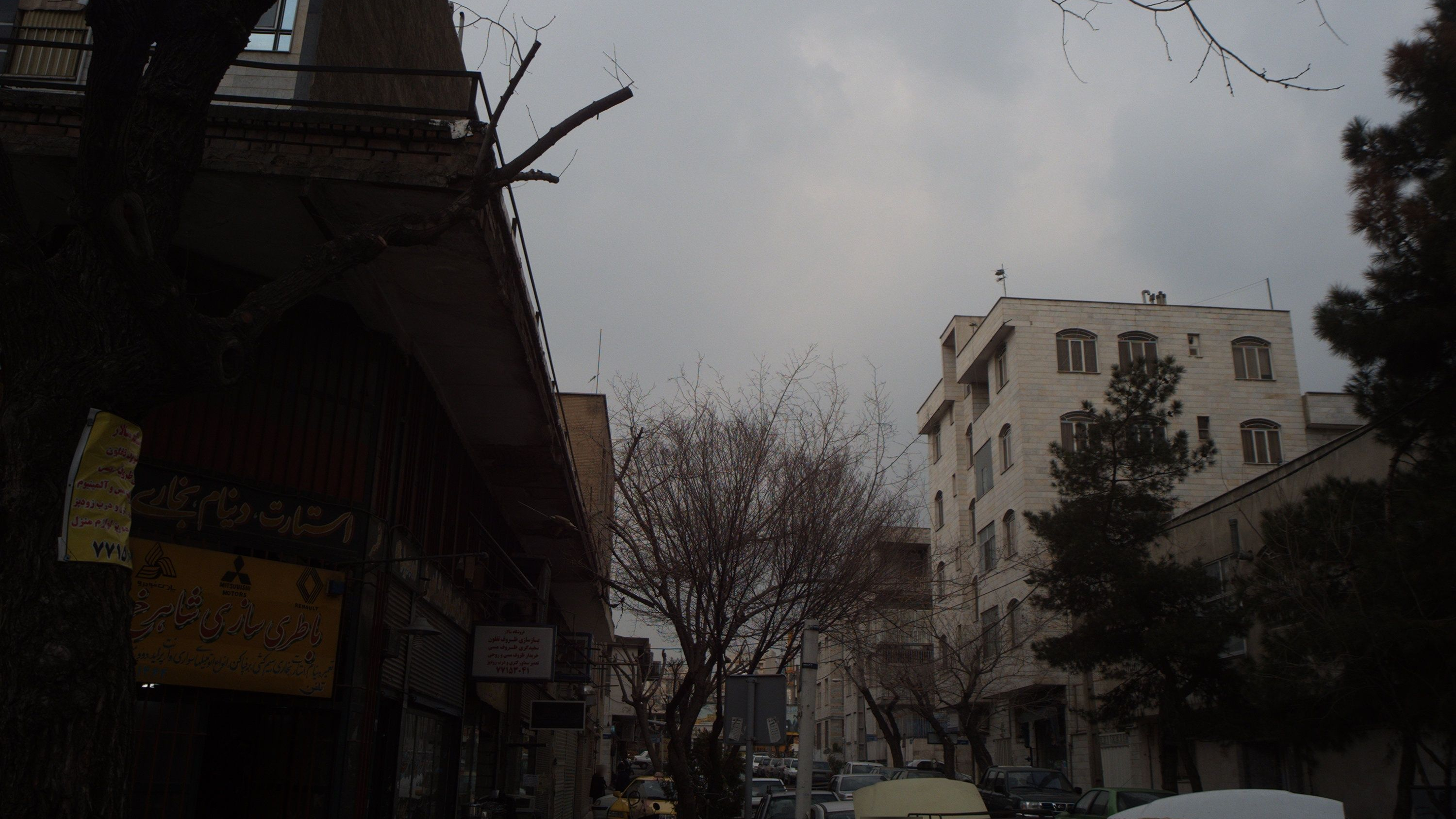 فروشگاه سالار