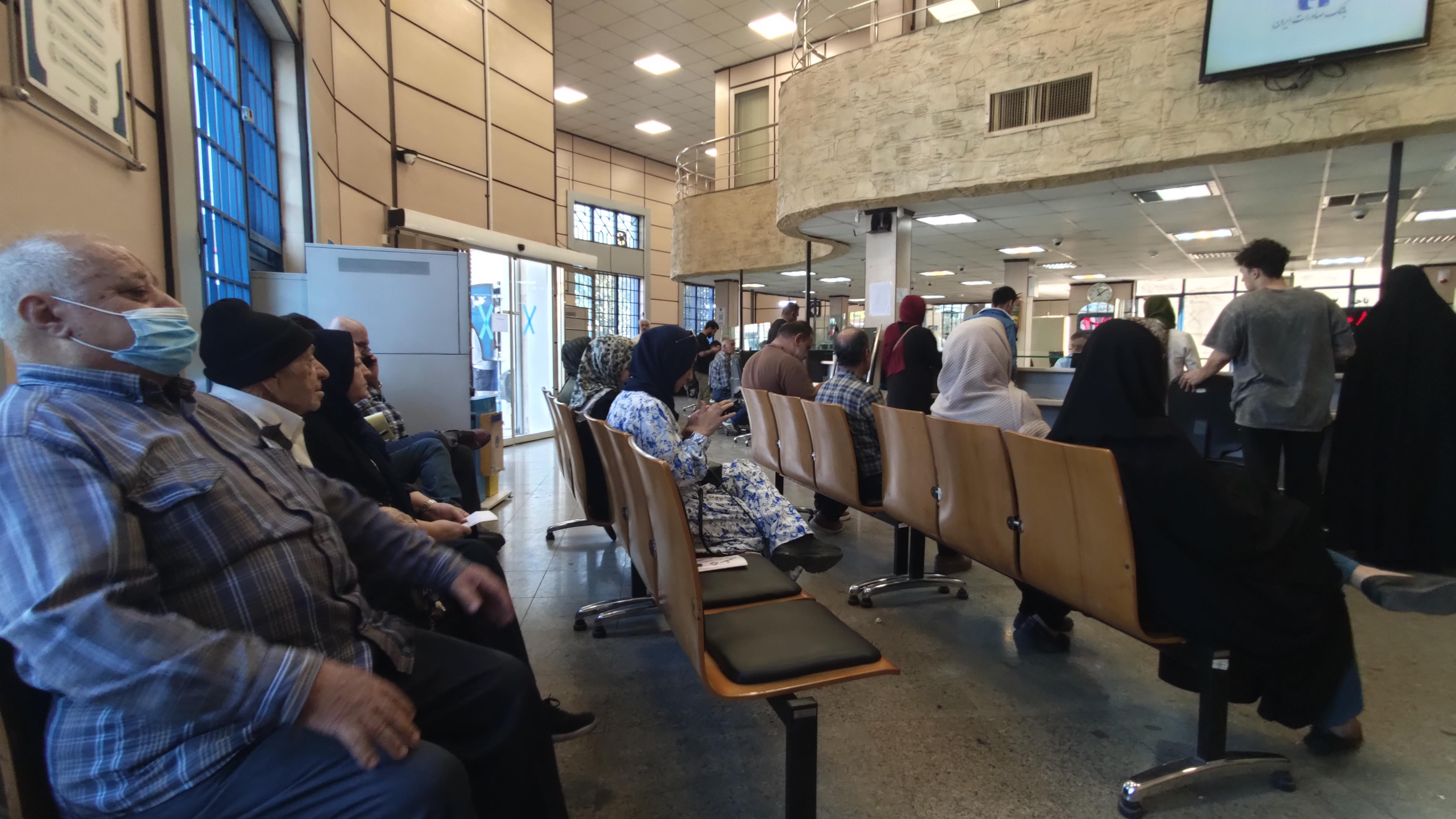 بانک صادرات