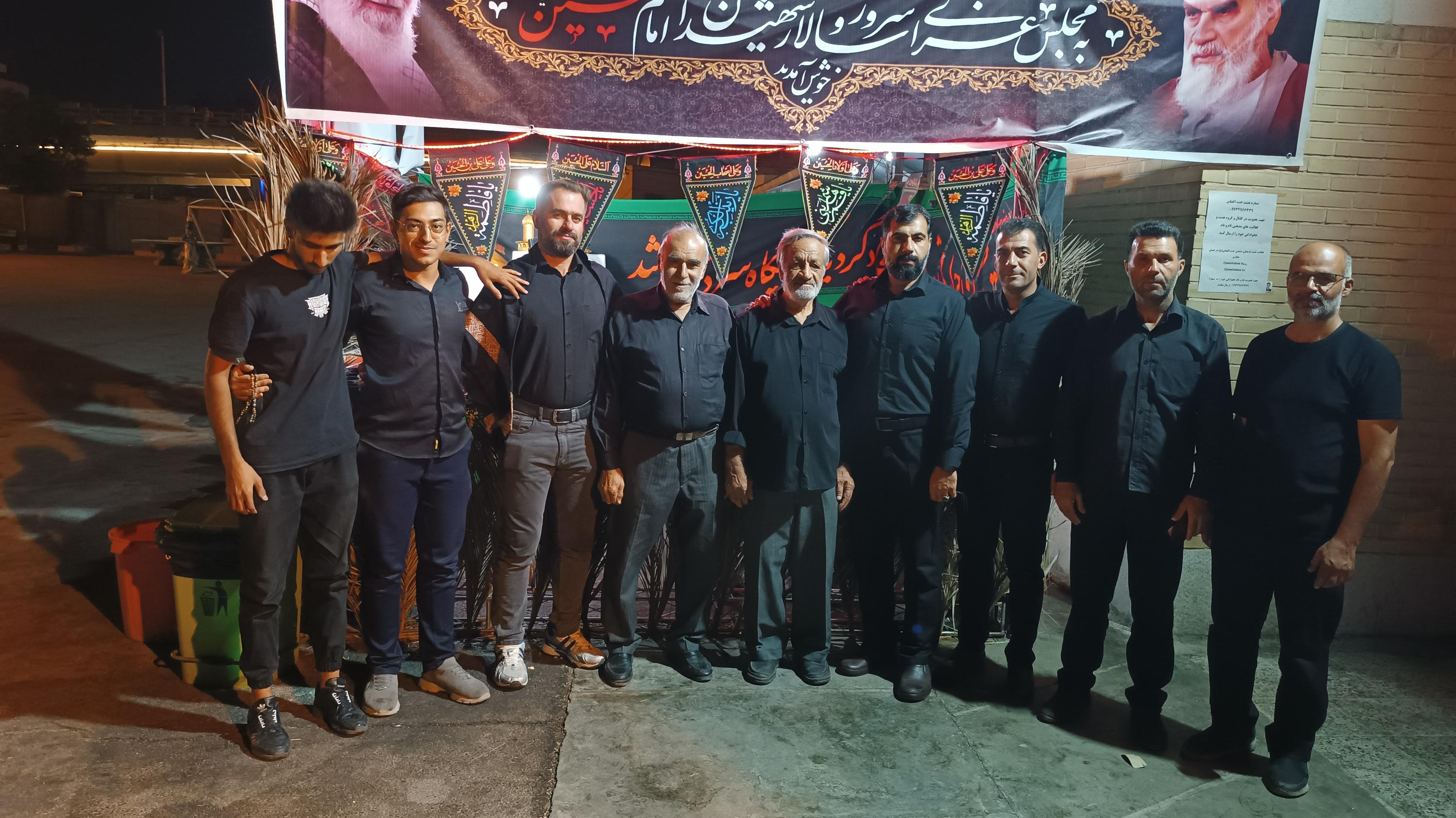 دفتر هیئت فرهنگی مذهبی جنت العباس (ع)
