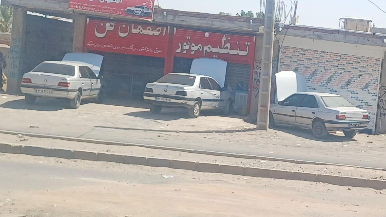 خدمات فنی مهندسی خودرو اصفهان فن