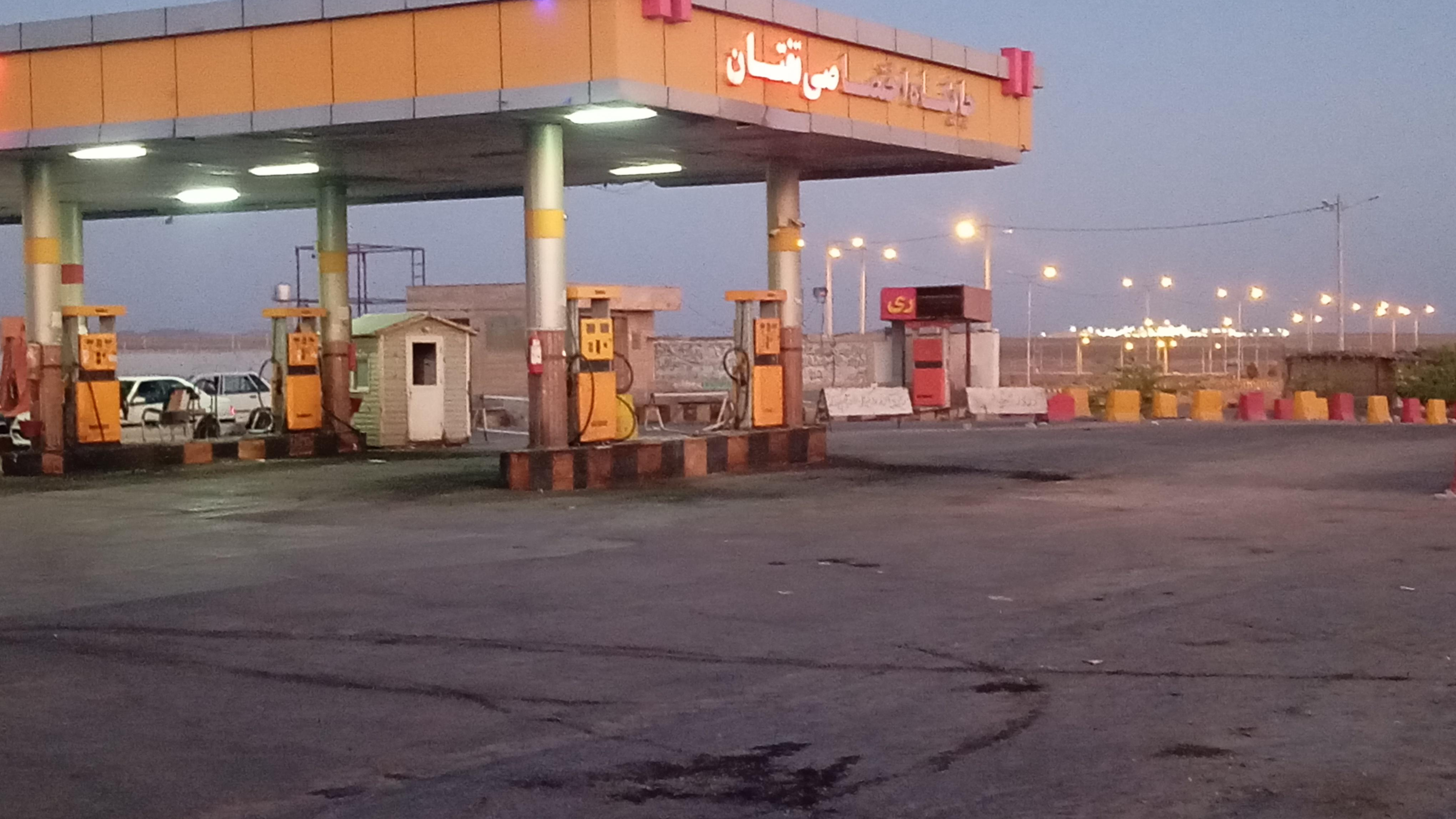جایگاه سوخت دو منظوره تفتان