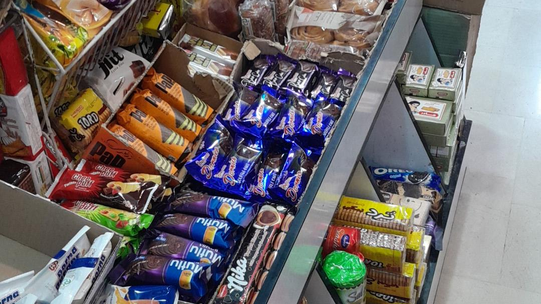 سوپر مارکت میلاد