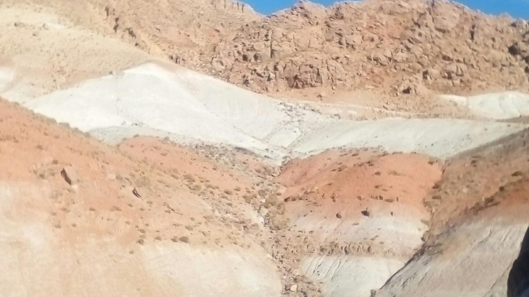 گدار سنگ انداز