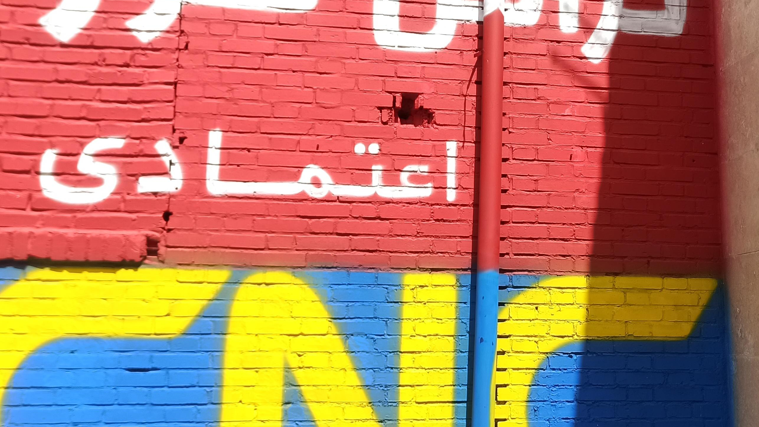 تراش و فرز اعتمادی