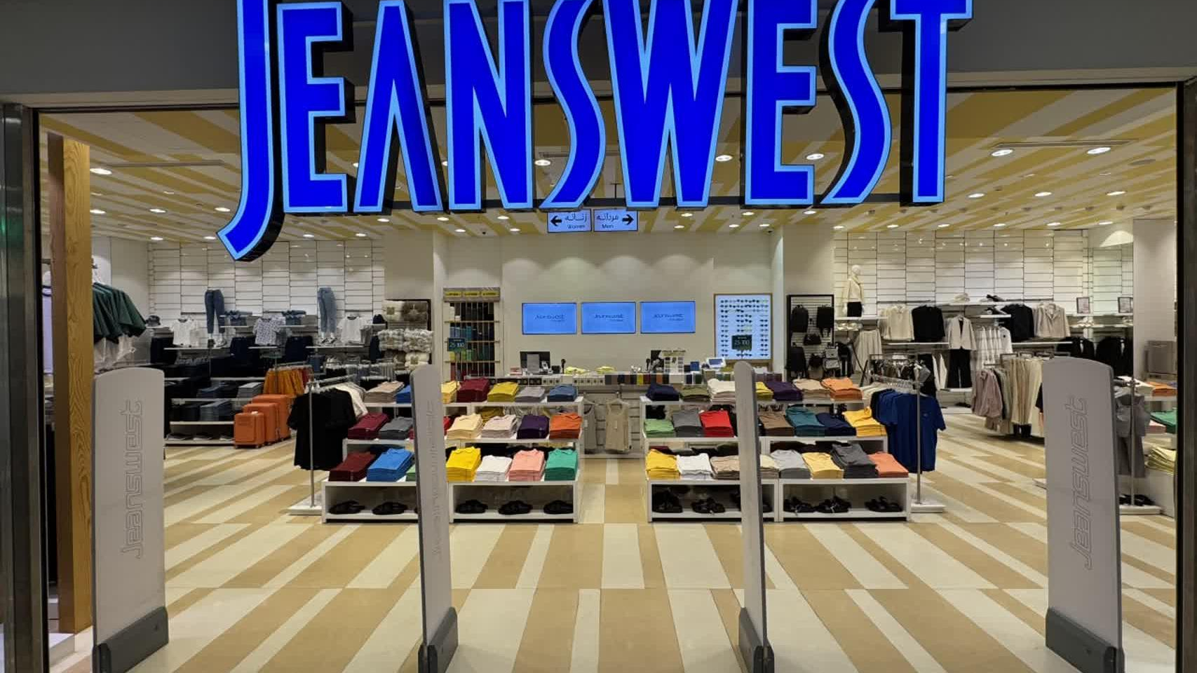 جین وست Jeanswest