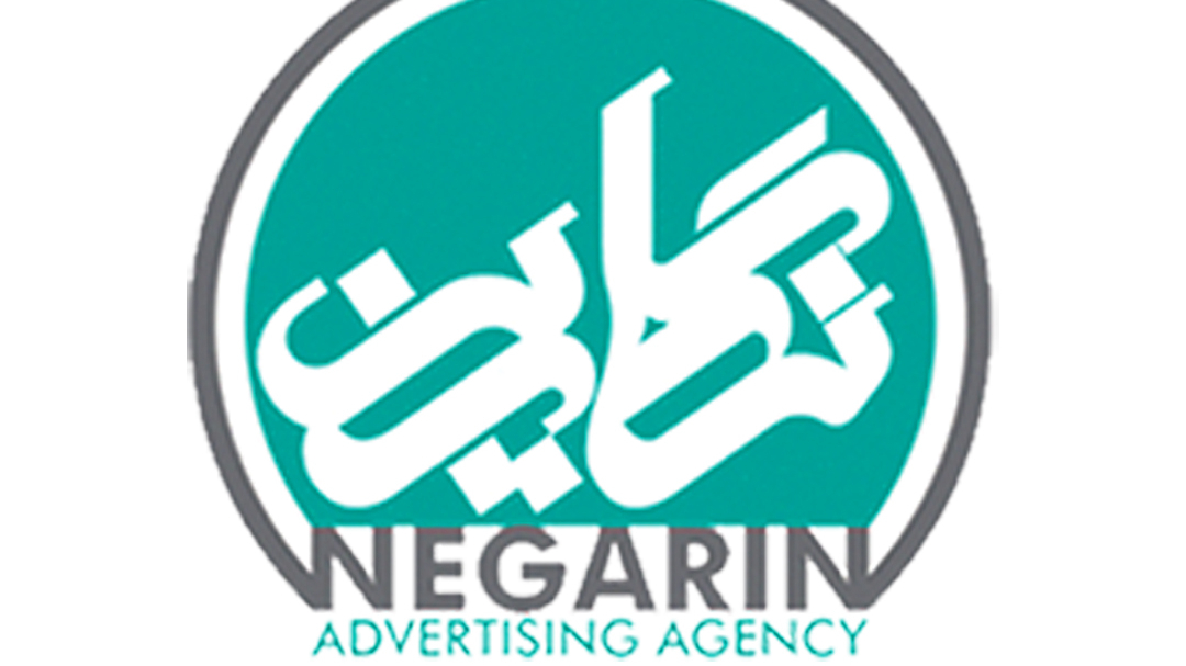 شرکت تبلیغاتی طراحان نگارین