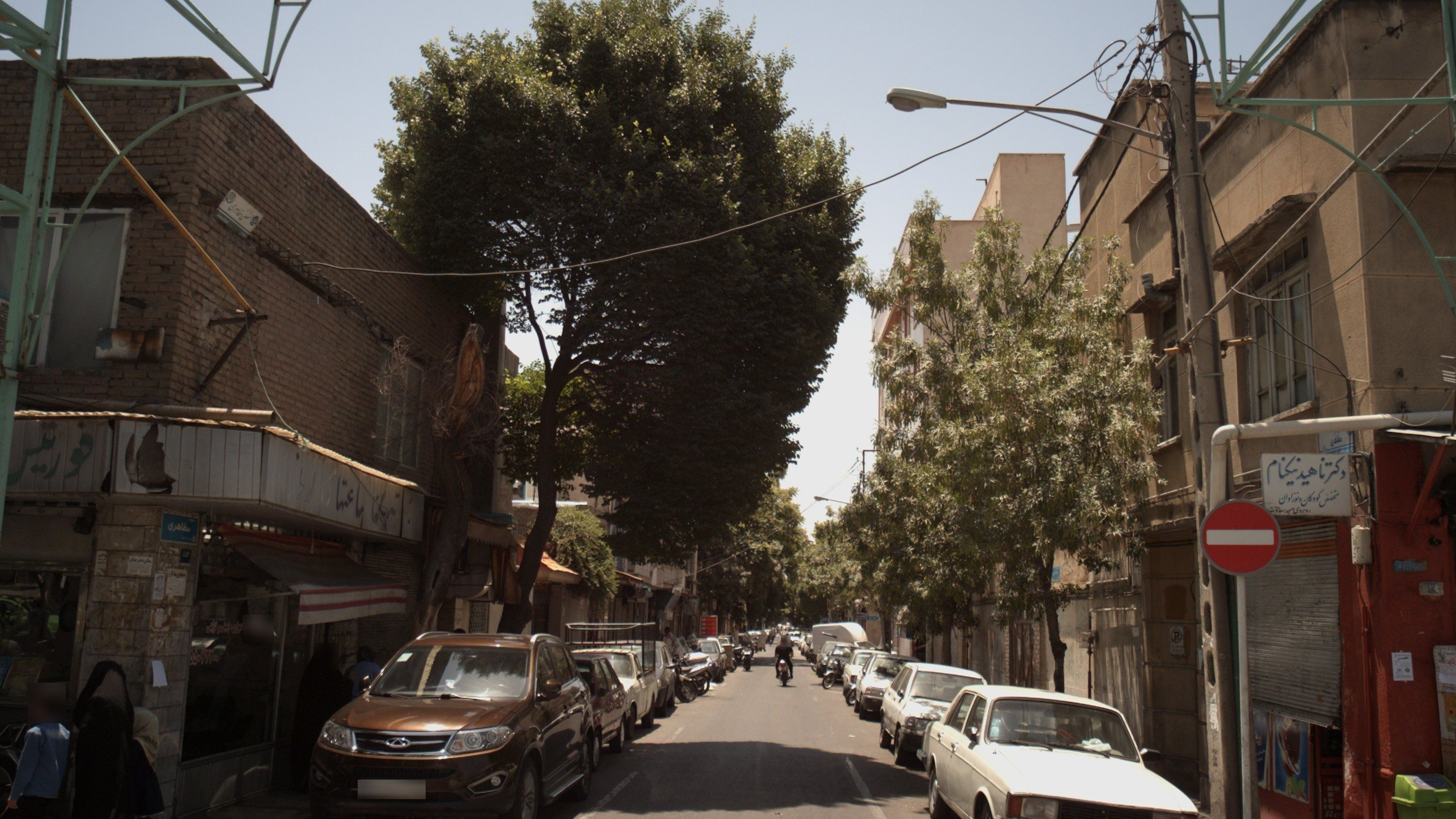 ساعت فروشی